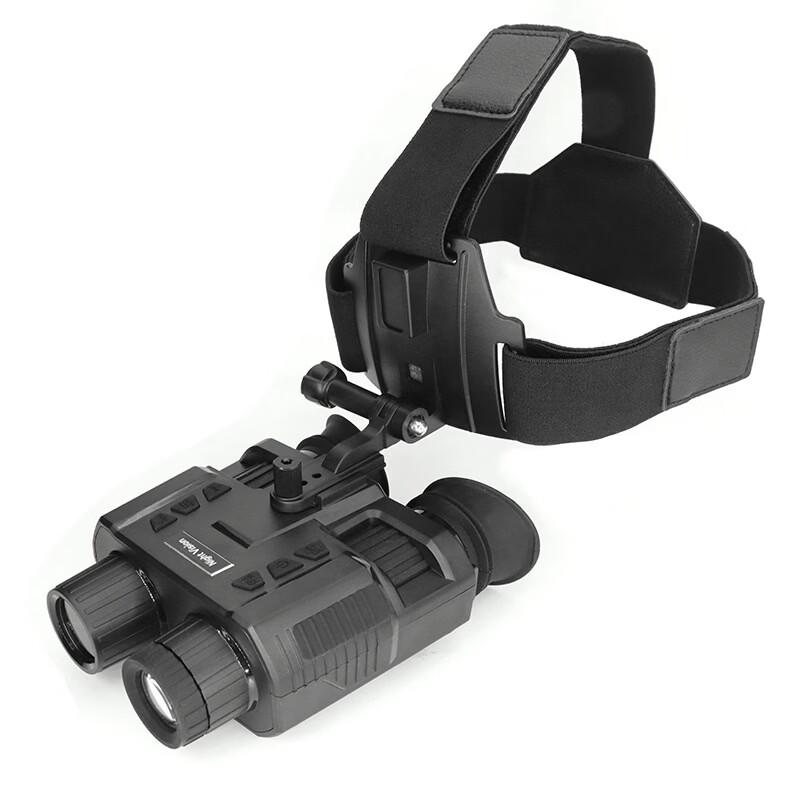 BinXun HD Head-Mounted Infrared Night Vision Binoculars