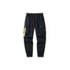 Sovereign Woven Multi-Pocket Casual Pants Men Bottoms Black 152218509-3