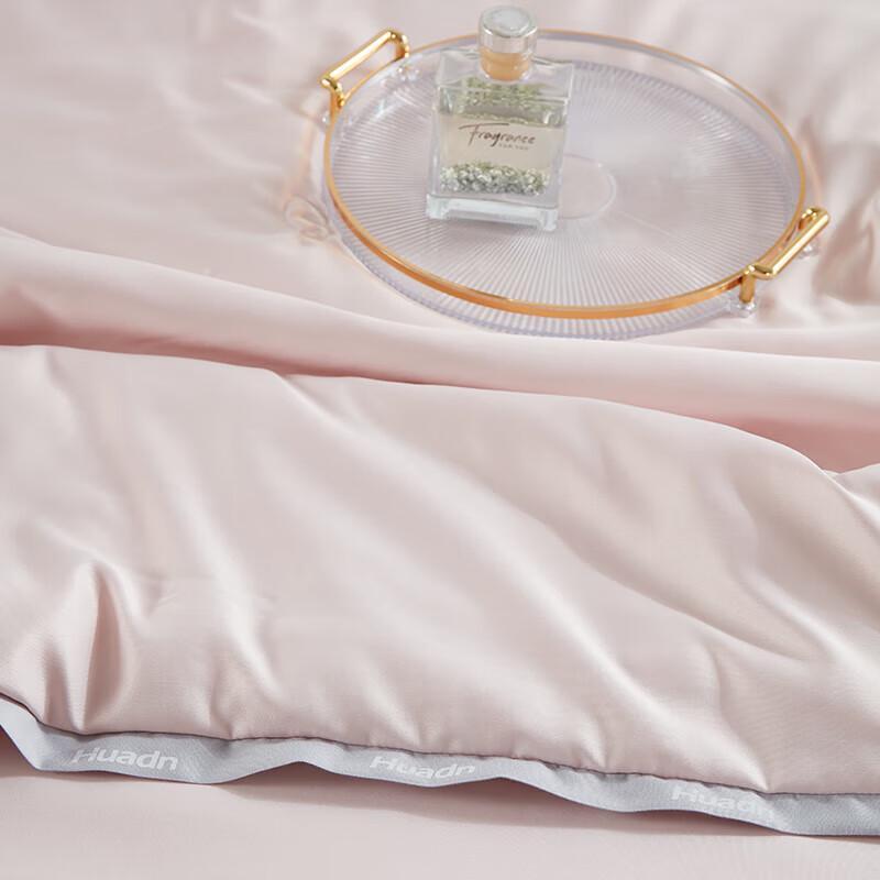 Jinsili Snow Silk Soft Touch Quilt