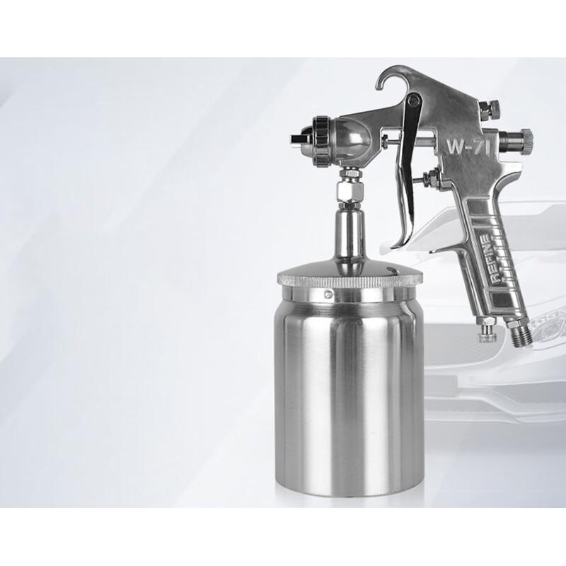 Suli Pneumatic Paint Spray Gun
