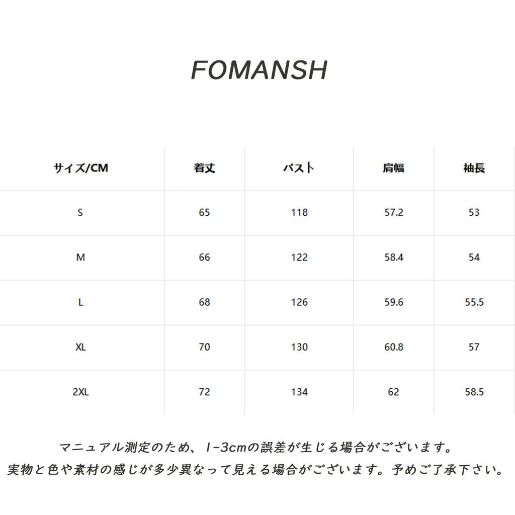 FOMANSH Stand Collar Solid Loose with Side Pockets Men's Jacket, Cotton, Fit,