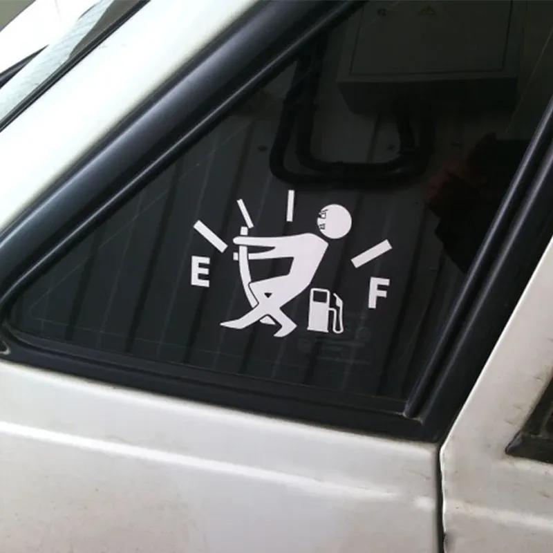 Funny Car Stickers High Gas Consumption Decal Fuel Gage Empty Stickers Waterproof Auto Tank Stickers Car Accessories 12*9.5cm