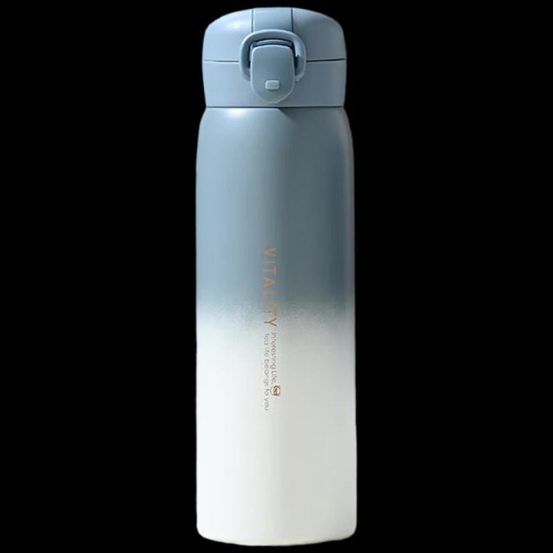 Shangheng Gradient Insulated Thermos Mug
