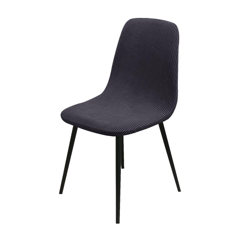 Mid Century Modern Stuhlhussen für Esszimmerstühle, Stretch-Schalen-Esszimmerstuhlhussen, Lounge-Stuhlhussen ohne Armlehnen für Küche, Büro, Wohnzimmer