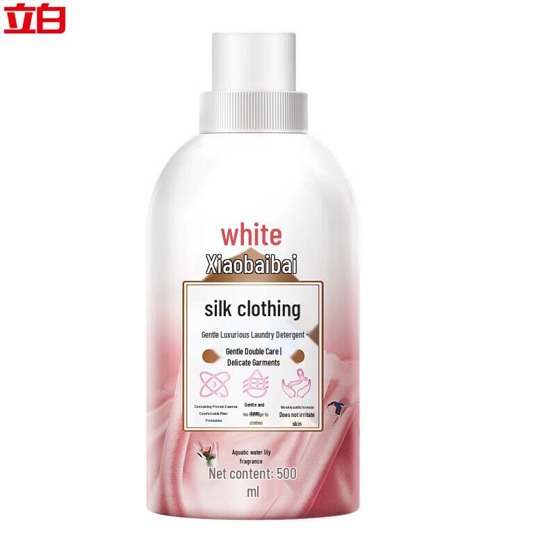 Liby Xiaobai White Gentle Silk & Delicate Laundry Detergent
