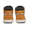 Air Jordan 1 High Element GORE-TEX Light Curry Scarpe da Ginnastica da Uomo Arancione Rosso Cardinale Vela DB2889-700