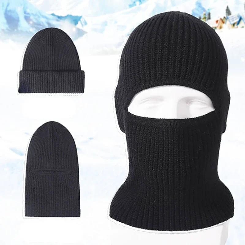 2-in-1 Wintermaske Mützen Hüte Warme Gestrickte Sturmhauben Hüte Winddicht Einfarbig Vollgesichts Skihaube Taktische Radsport Ohrenschützer Mütze