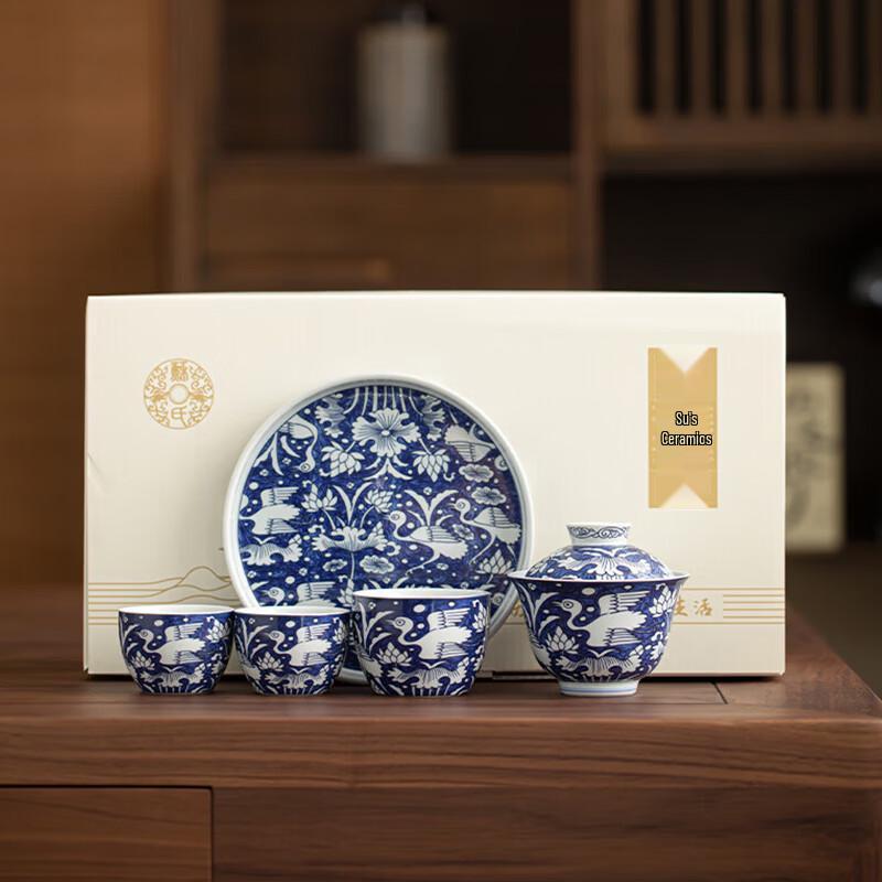 Su s Ceramic Blue and White Kung Fu Tea Set