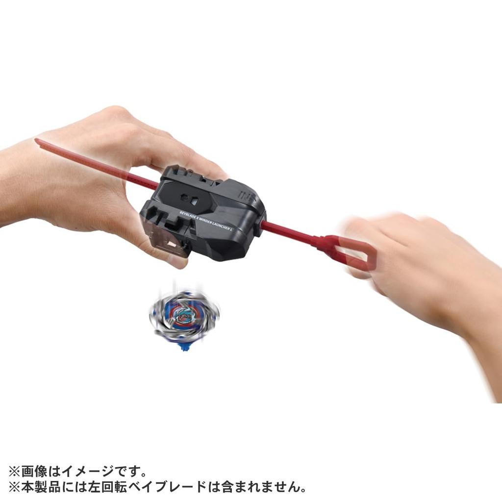 BEYBLADE X BX-40 Winder Launcher L
