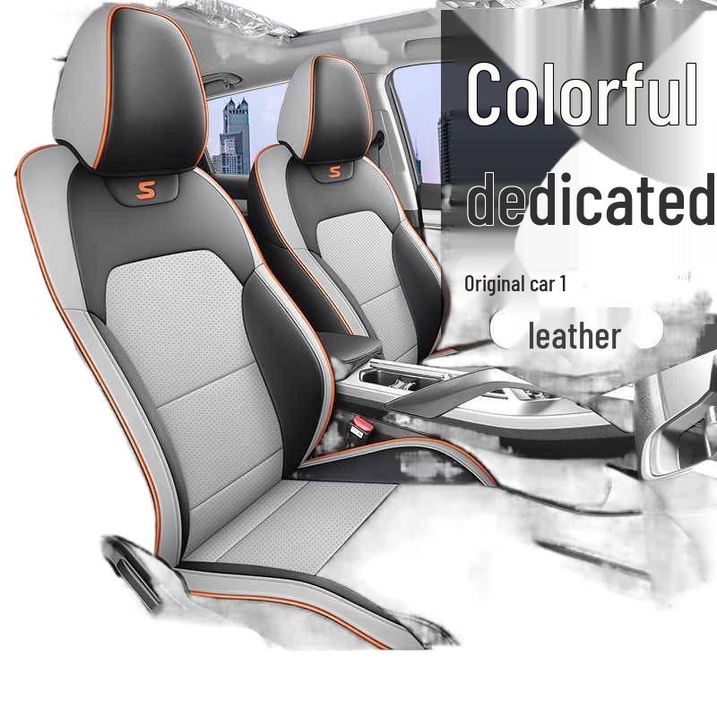 All-Season Seat Covers for 2025 Geely Binyue: 24-Model Exclusive Car Seat Cushions.