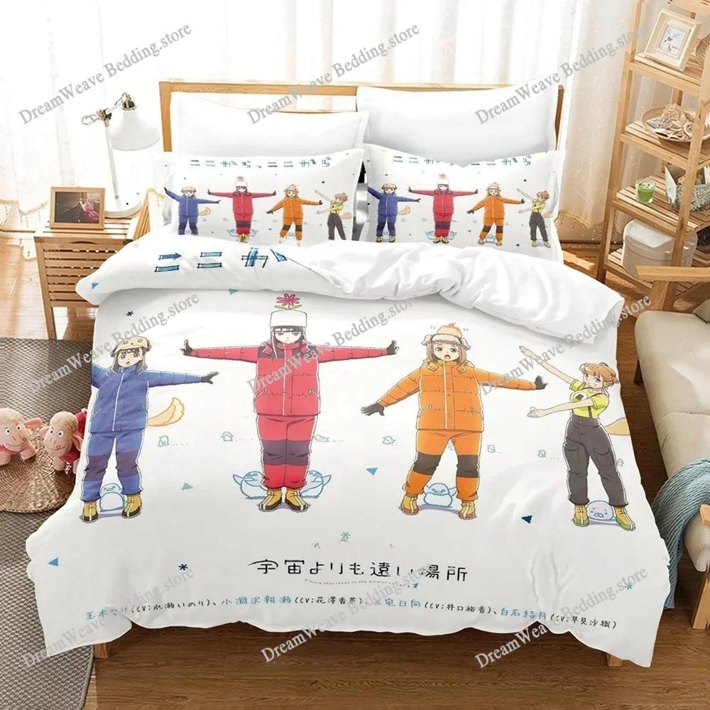 New Anime A Place Further Than The Universe Bedding Set Single Twin Full Queen King Size Bed Set Adult Bedroom Duvet Cover Sets9