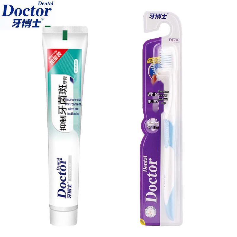 

Dr. Toothpaste & Toothbrush Set