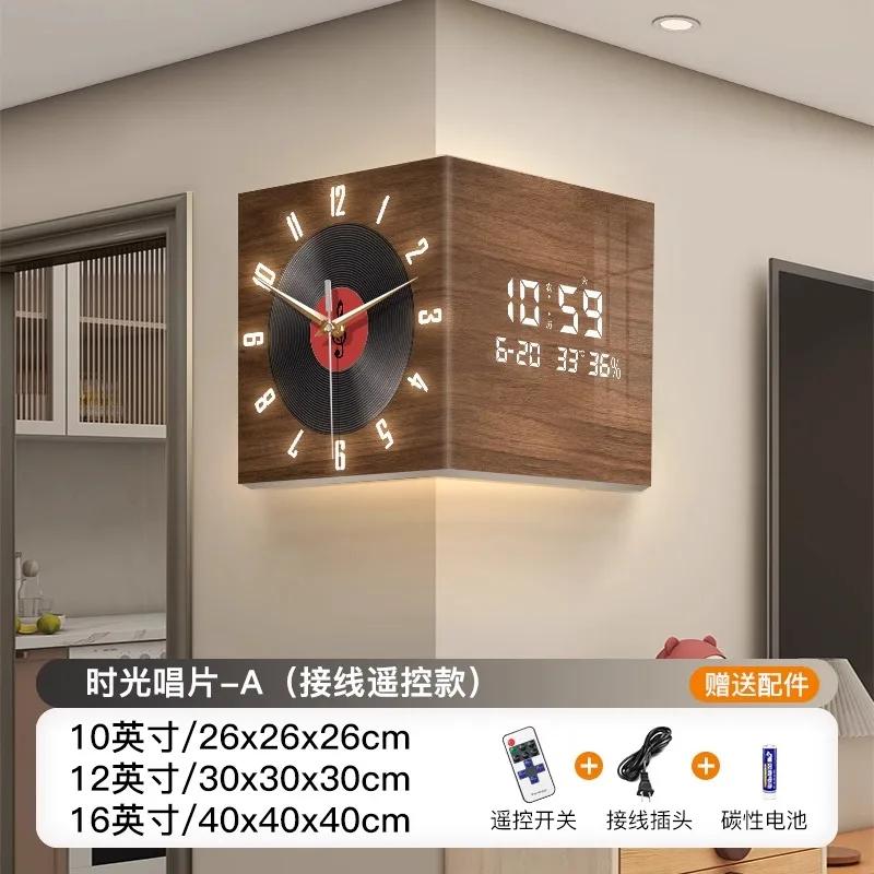 New Corner Double-sided Wall Clock Vintage Record Corner Clock Perpetual Calendar Electronic Decorative Wall Clock
