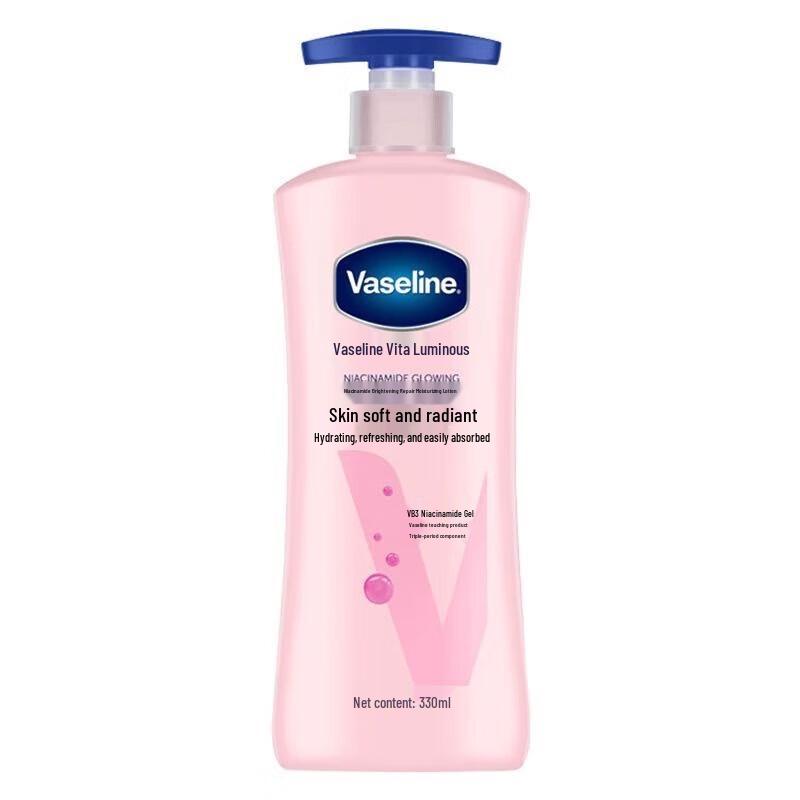 Vaseline Vitamin Brightening Niacinamide Body Lotion