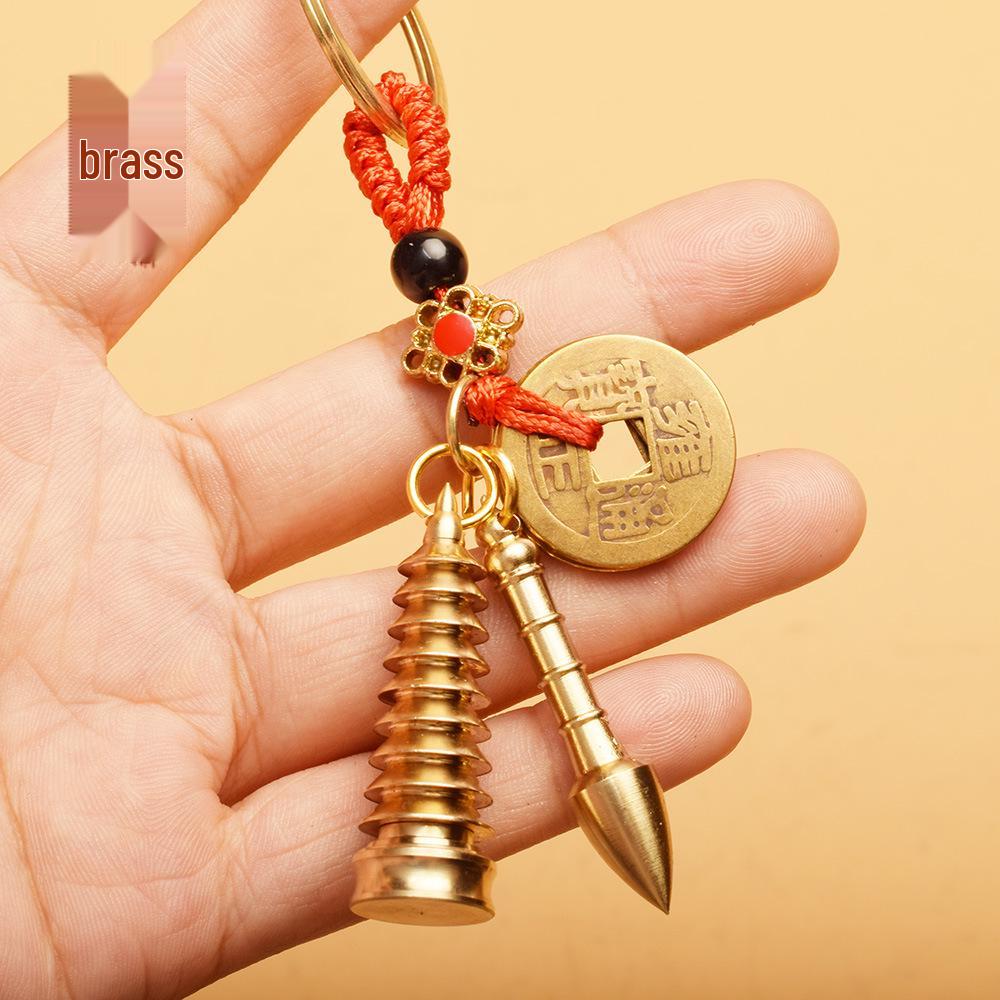 Brass Wenchang Pagoda Keychain with Five Emperor Coins and Gourd Car Pendant