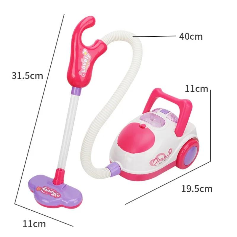 Kids Simulation Electric Vacuum Cleaner Toy Children Pretend Housework Play Broom Cleaning Tool Early Educational Puzzle Toys