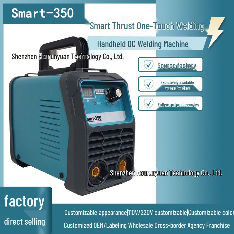 Przenośna spawarka MMA250 ARC 110V/standard europejski do użytku domowego