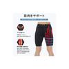 [Barifall] Sports Short Tights Men's Leggings Compression Short Tights Power Stretch Underwear