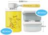 Skater Antibacterial Insulated Lunch Disney Winnie the 560ml Box, Pooh, (KCLJC6AG-A)