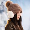 Winter New Hairball Ear Protection Warm Knitted Hat Piled Thickened Cold-proof Casual Wool Hat