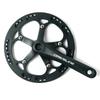 Driveline DXrace A-Type Crankset, Crank & Bash Guard/Chainring Guard for Bicycles, BCD 130mm [Officially Imported] (56T, Black)