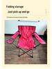 Portable Foldable Beach & Camping Chair - Picnic, Fishing, Sketching Outdoor Armchair