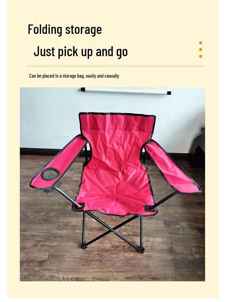 Portable Foldable Beach & Camping Chair - Picnic, Fishing, Sketching Outdoor Armchair