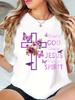 Blessed by God Saved by Jesus Filled T-shirt