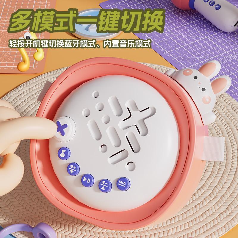 Drahtloses Kindermikrofon für Kinder, Audio, integriertes Mikrofon, Gesangsmaschine, Baby-Nachahmung, Lehrer-Lautsprecher, Spielzeug