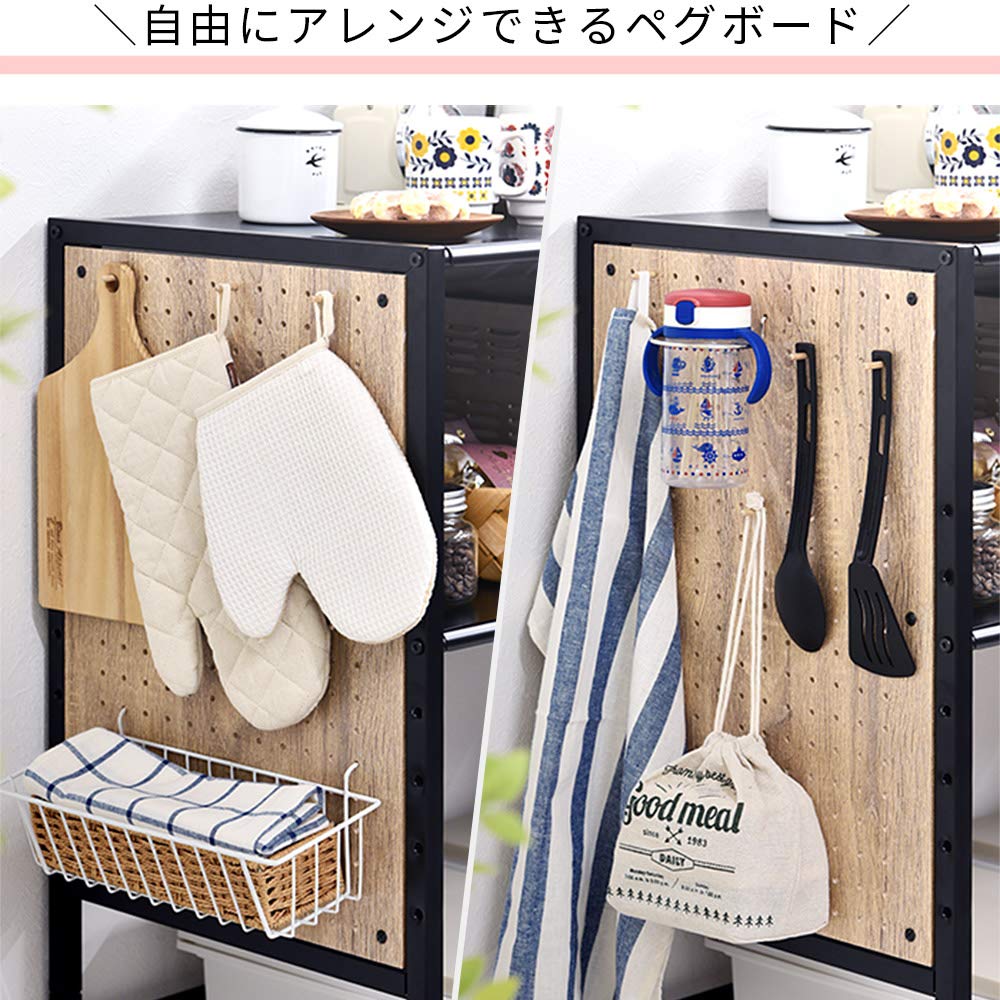 YM World Kitchen Trash Can Top Range Range Slim Kitchen Storage Telescoping Width Depth 41 Height 111 White Rack, Rack, Stand, Rack, Shelf, Type,