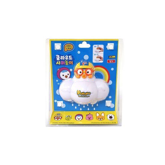 Pororo Cloud Rain Shower Bath Toy - Interactive Water Play