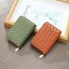Woven Women'S Wallet Short And Simple Card Bag Zipper Coin Purse