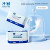 Zi Chu Postpartum Maternity Pads (Upgraded)