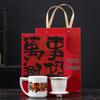 Muyi Mutton-Fat Jade Prosperity Office Mug Gift Set