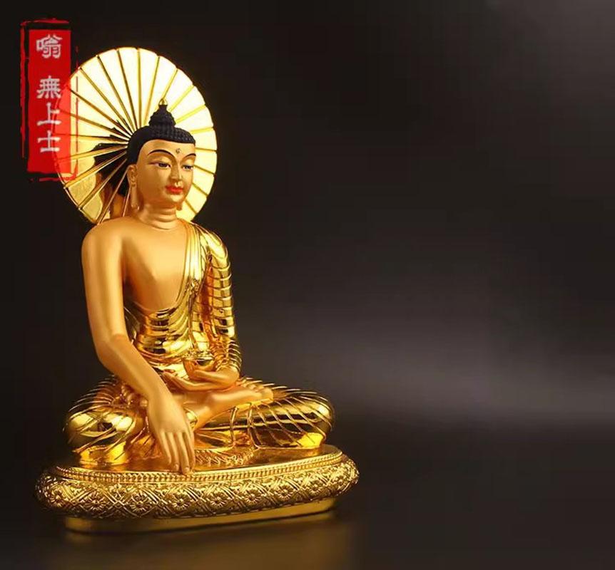 Gyllene Ornament av Buddha Shakyamuni, Buddhastaty, Buddhistisk Tathagata Buddhism, Harts Hantverk, Liten Heminredning
