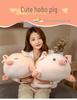 Cute Pig Plush Pillow: Washable Stuffed Toy Doll for Sleeping or Girls' Birthday Gift