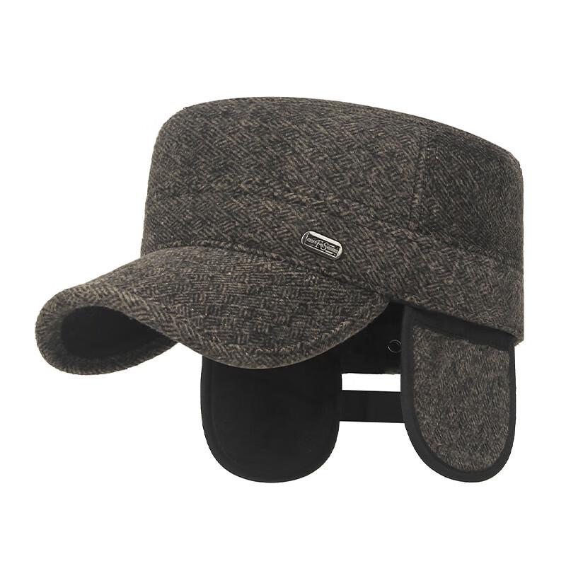 Men's Winter Wool Earflap Flat Cap