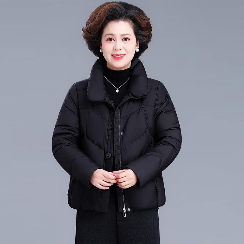 AIXUANMI Verdickte kurze Daunenjacke für Damen