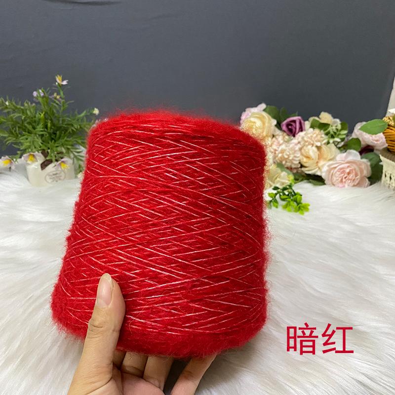 Hand Knitted Hollow Cashmere Spray Yarn Soft Fluffy Woolen Thread for Scarf Sweater Hat DIY Handmade Knitting Material