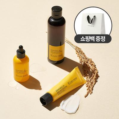 Set de 3 piezas Galactocera Return (devolución crema 50ml + tónico + sérum)