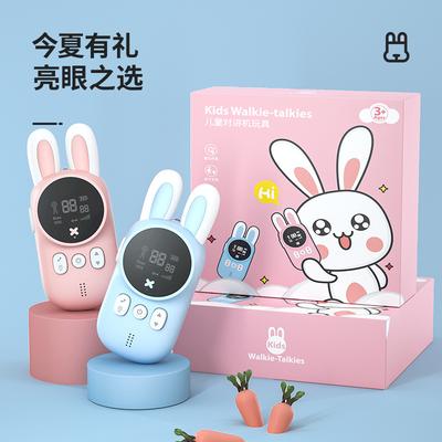 Grenzüberschreitendes Kaninchen-Kinder-Walkie-Talkie Handheld Drahtloser Anruf 3 km Eltern-Kind