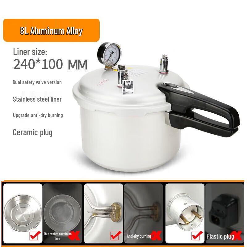Churong Outdoor Portable Automatic Pressure Cooker