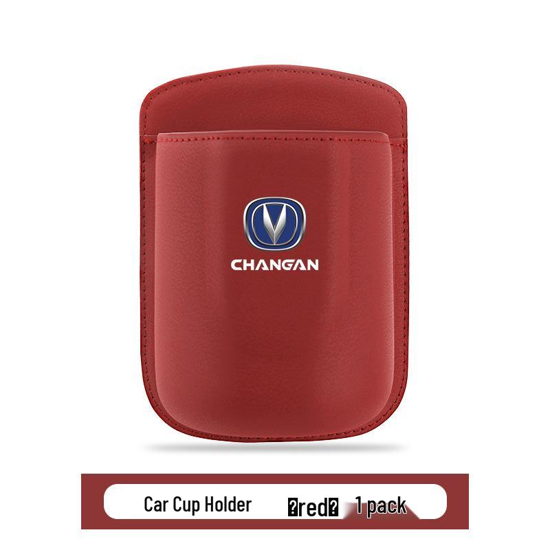 Changan CS75 PLUS & CS55 Car Mobile Phone and Drink Holder