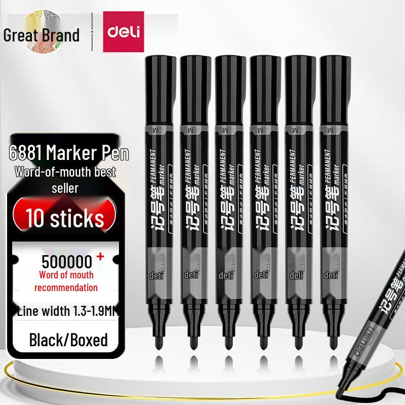 Deli Thick Tip Oil-Based Marker Pen