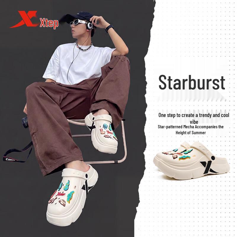 XTEP A060 Unisex Sports Slide Sandals 40-41