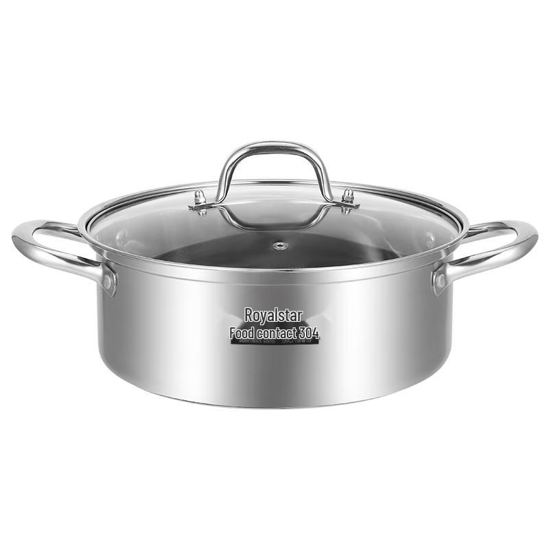 Royalstar 304 Stainless Steel Multi-Stove Hot Pot