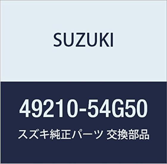 

Genuine Suzuki High Pressure Pipe Assembly for Part Number Aerio, 49210-54G50