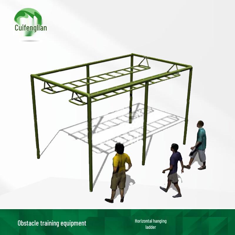Cuifenglian 600-Meter Obstacle Course Horizontal Ladder