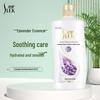 ShuLei Lavender Soothing Shower Gel
