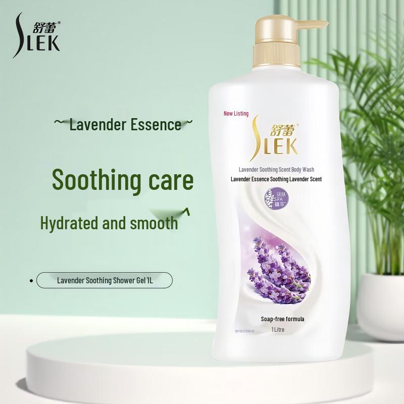 ShuLei Lavender Soothing Shower Gel